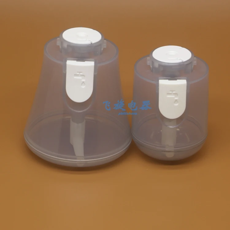 FMT1PCS for Philips Handheld Hanging Iron STH7030 200ml 100ml Original Tank Fitting