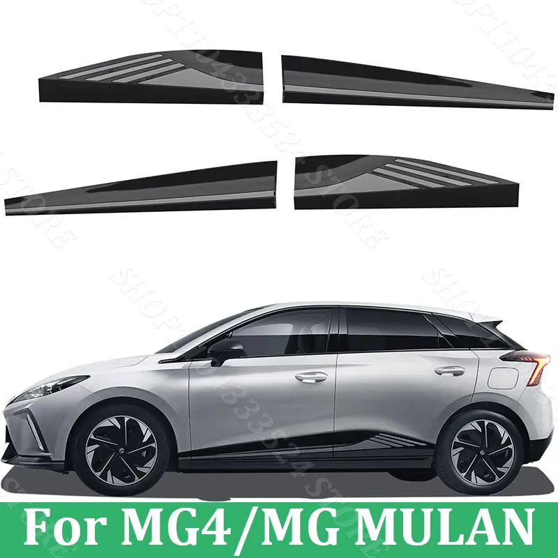 4PCS Car Door Impact Plate For SAIC MG4 EV Mulan MG 4 Anti-Scratch Protection Strips Front And Rear Door Guard