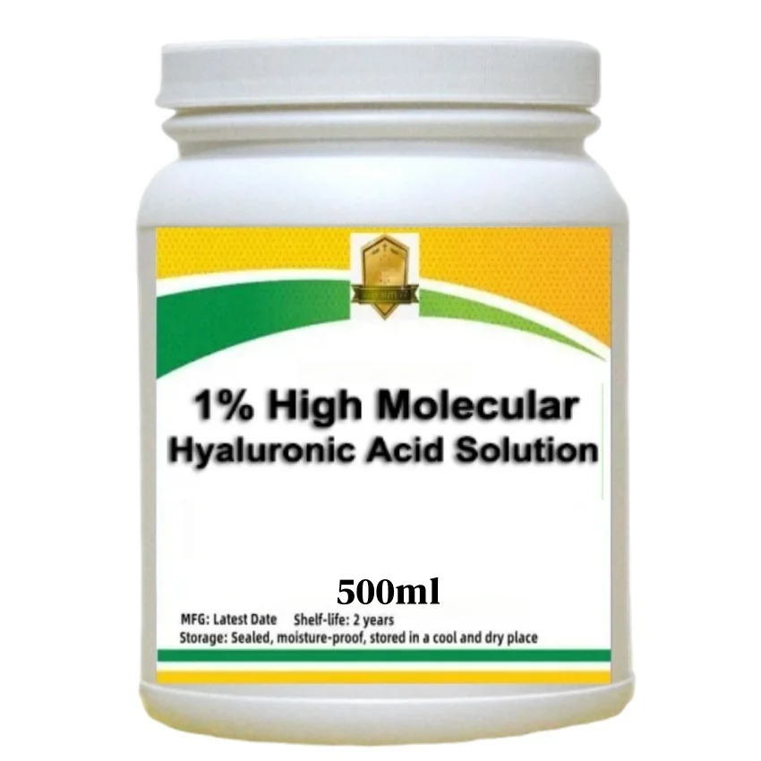 Solution d'acide hyaluronique moléculaire élevé + faible, solution mère d'hyaluronate de sodium, hydratante et verrouillante l'eau, soins pour la peau, 1%