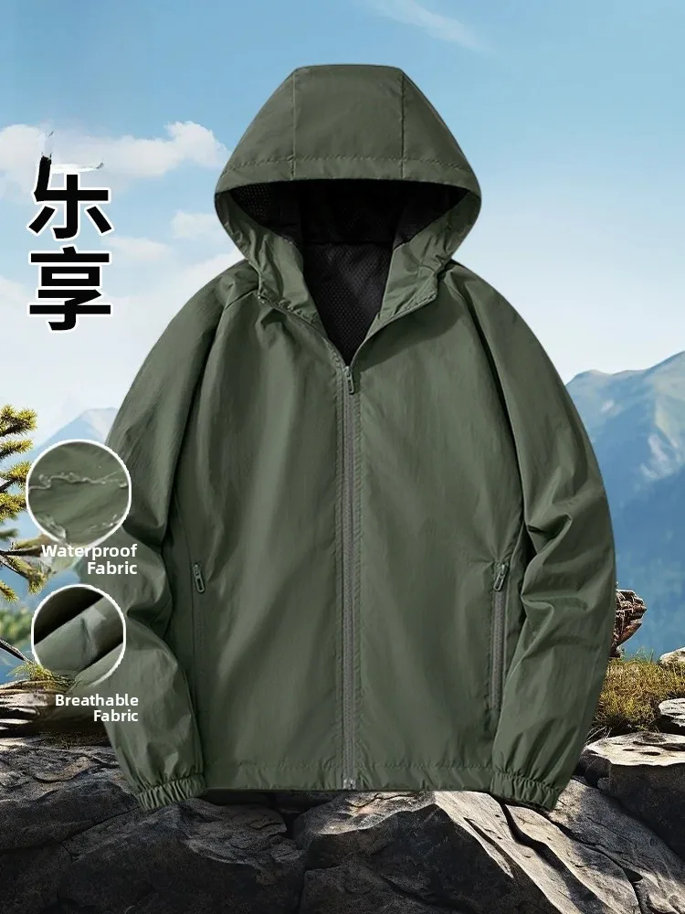 

Rn Men's Outdoor Jaet Spring Autumn 2025 New Sle Windproof Waterproof Thin Hooded Top Polyester Fiber Long Sve Zipper