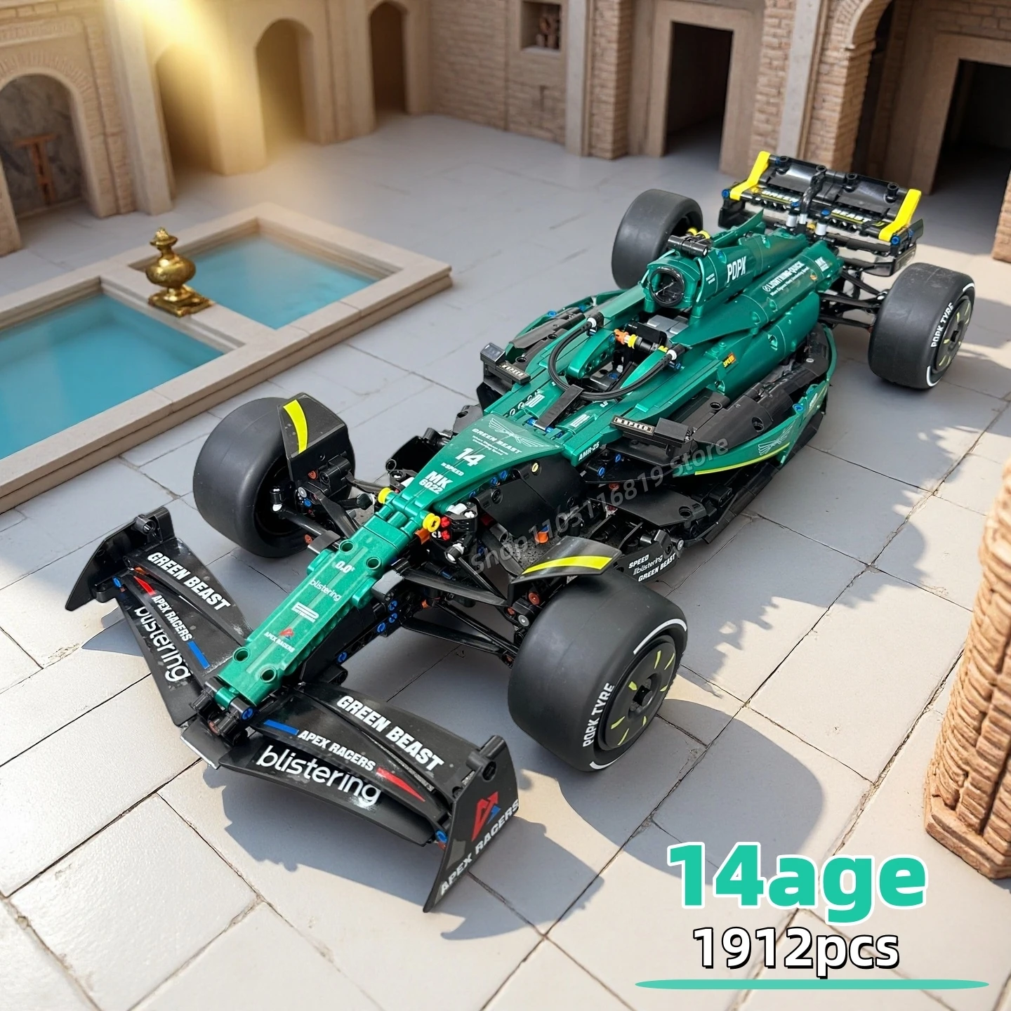 الأداء الكلاسيكي مارتن AMR24 سباق السيارات اللبنات 1912 قطعة الطوب MOC F1 سباق التقنيات المركبات أطقم منمذجة هدية الكريسماس
