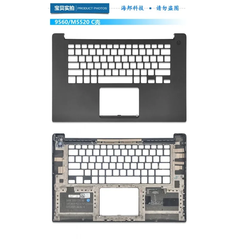 Case For DELL Precision 5520 M5520 For XPS 15 9560 P56F LCD Top Back Cover/Front Bezel/Palmrest Upp.er/Bottom Base 0Y2F9N 091Y20