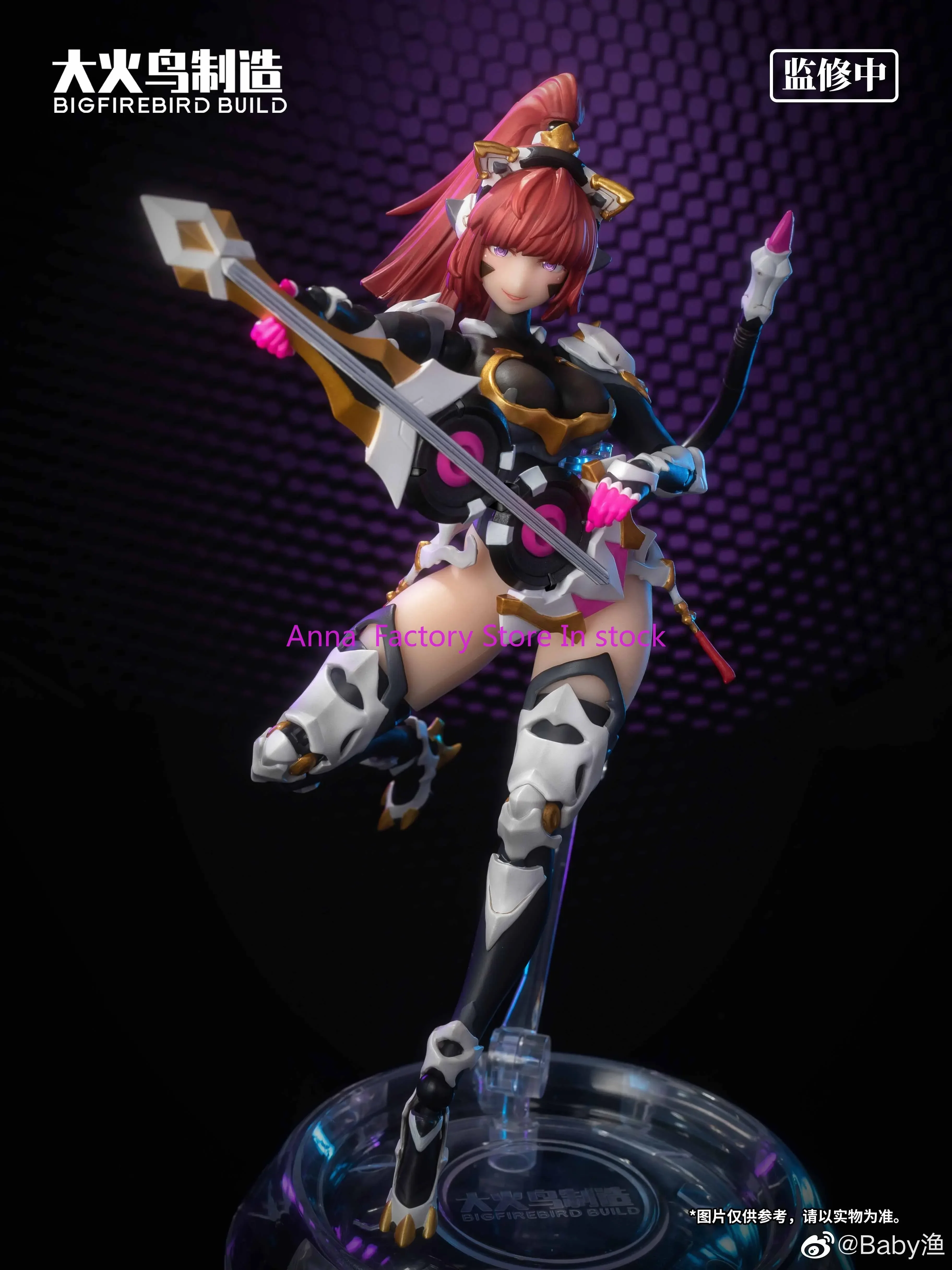 Op voorraad Big Firebird Bouwt en transformeert wetenschap Catwoman Zonnebloem 001 Mobile Suit Girl Figure Legeringsmodel