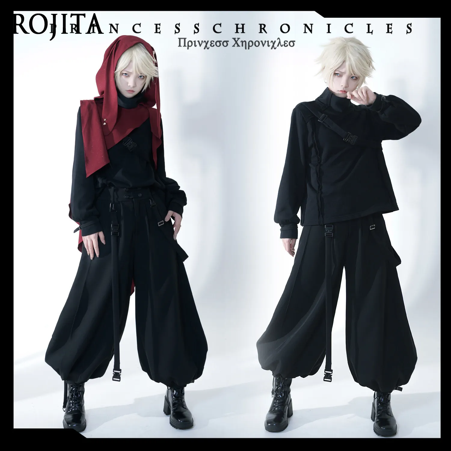 Turtleneck Long Sleeve Top Cross Strap Buckle Gothic Unisex Blouse Dark Vintage Knight Style Hood Cloak Top Sold Separately