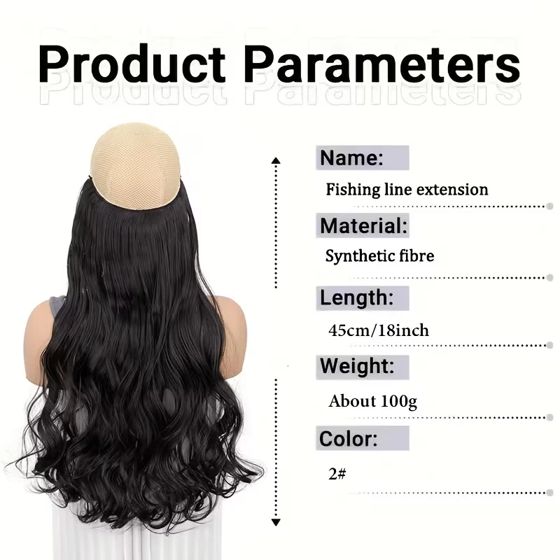 18Inch Synthetic Long Wavy Curly Hair Extension Invisible Fishing Line Soft Multi-Color Hairpiece for Women Daily Use