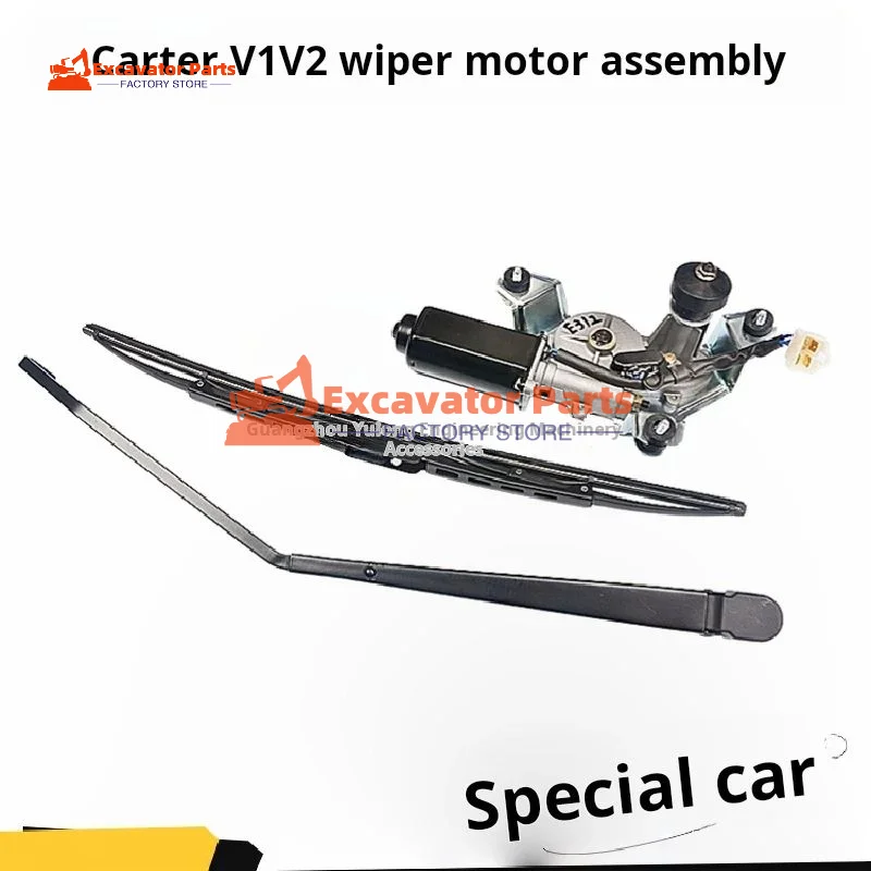 For Caterpillar CAT 312/313/320V2/307V1V2 Wiper motor Motor wiper blade Excavator Parts