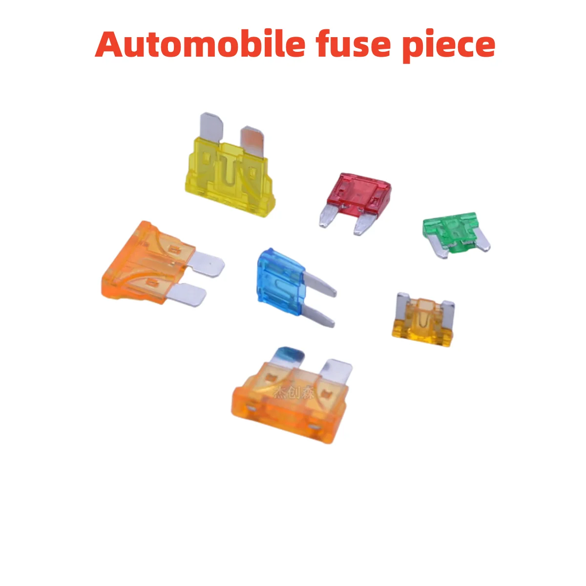 Car fuse Car fuse insert 1A-50A 32V mini small medium fuse original