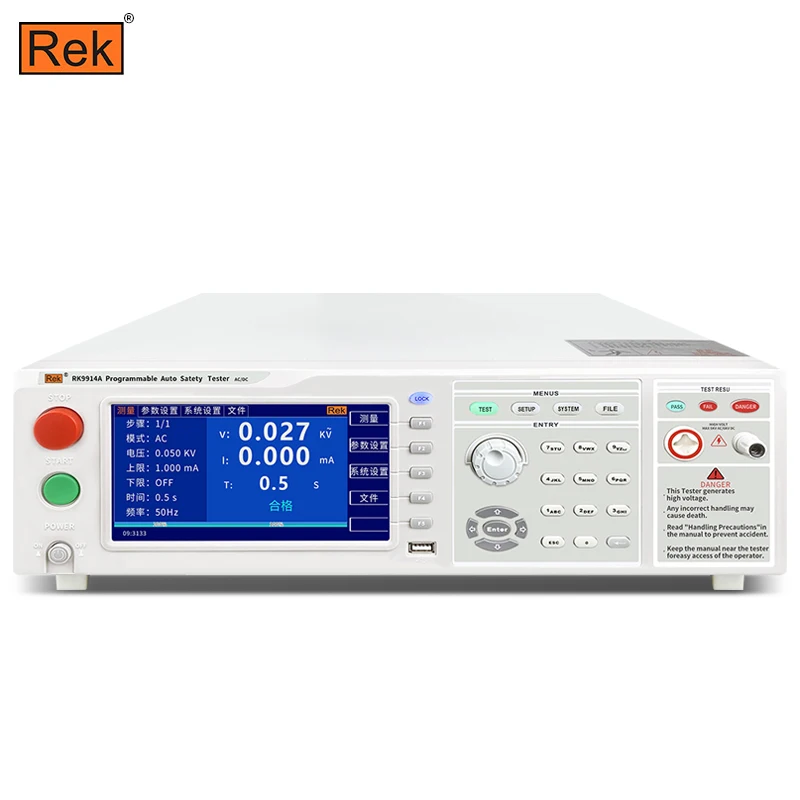 Rek RK9914 RK9914A RK9914B RK9914C Programmable AC DC Withstand Voltage Insulation Tester 