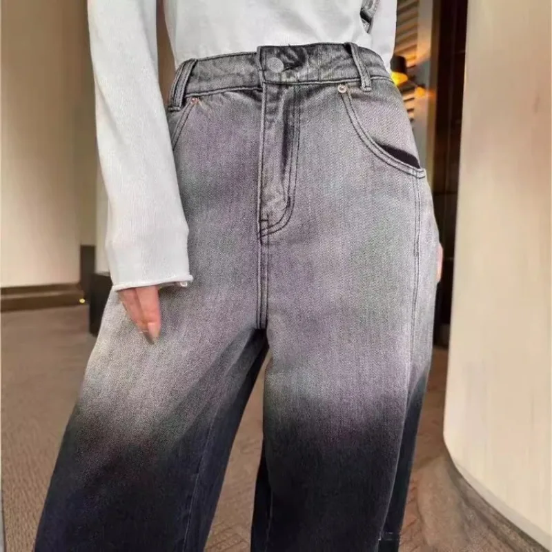 Fall 2024 New Gradient Color Wide-leg Jeans Women