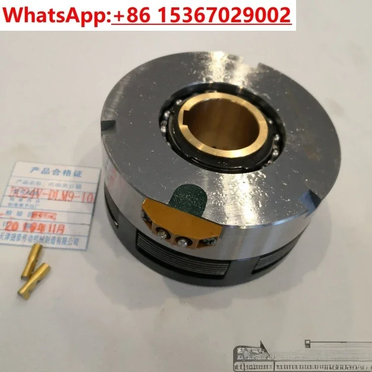 Machine Tool Dalian Machine Tool CKA CAK6150 CAK5085 50135 Electromagnetic Clutch DLM9-10A