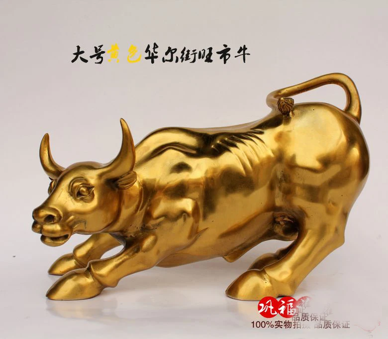 LARGE # Business stock-market flourishes Golden Charging bull Mascot Office home-efficacious Talisman Money Drawing COW statue