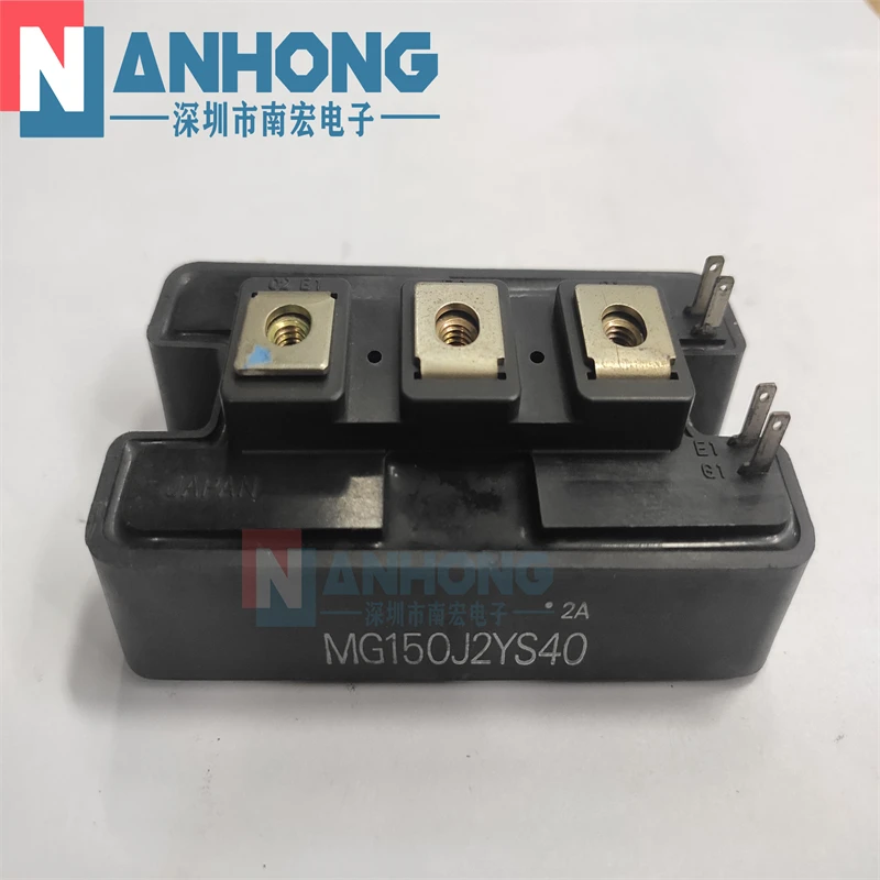 Mg200h1al2 Igbt-Module