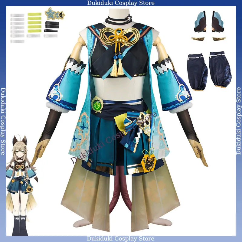 

Kirara Cosplay Costume Genshin Impact Kirara Costume Kirara Ears Tails Suit Women Wig Game Halloween Carnival Party Outfit Girls