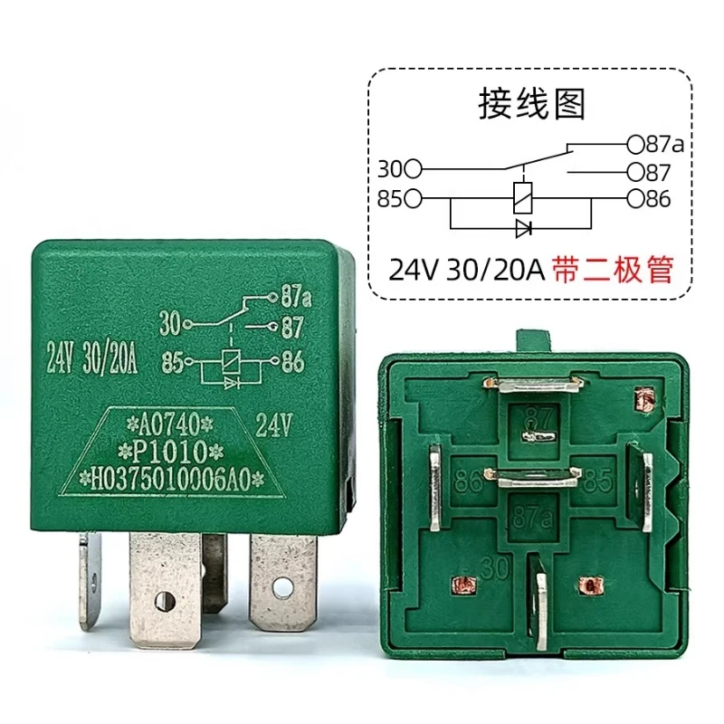 （Large quantity negotiable ）New 1pcs/lot A0740 24V 5pins Relay for truck crane excavator with diode