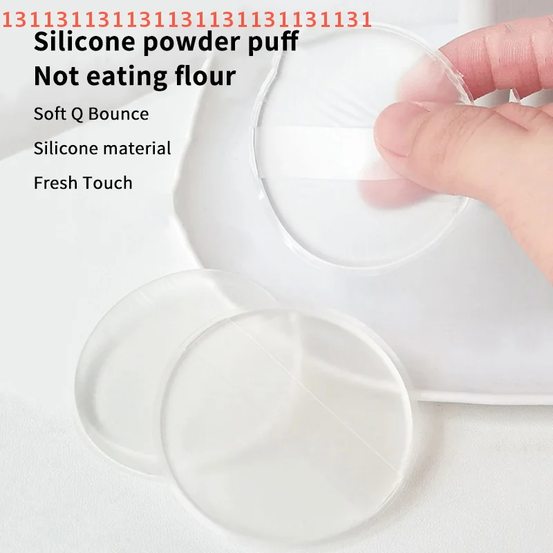 Esponja de esponja de Gel de silicona suave para base cosmética facial BB Cream sin polvo para comer polvo herramientas de maquillaje de soplo cosmético