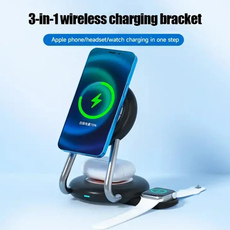 3-in-1-磁気ワイヤレス充電器-15-ワット急速充電-iphone-14-13-12-pro-max-apple-watch-8-7-airpods-pro-充電ドックステーション