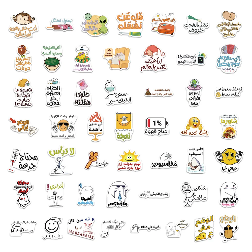 

50PCS Arabic Fun Phrases Stickers Cartoon Creative DIY Stationery Box Refrigerator Wardrobe Desk Waterproof Stickers Graffiti
