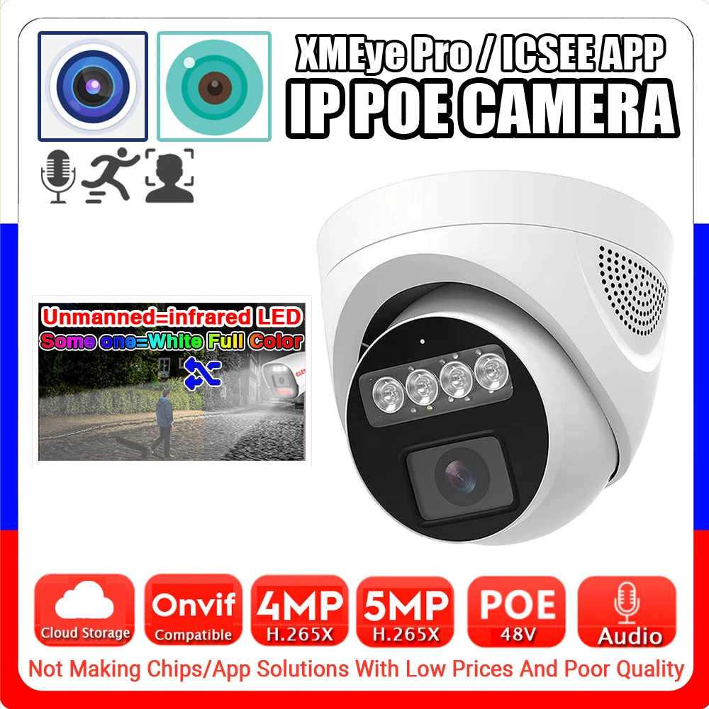 

Audio Infrared Full Color Dual Light Ai POE IP Dome Camera 5MP 4MP Indoor H.265 HD Mic Onvif Ai Face Detection Xmeye Pro RTSP