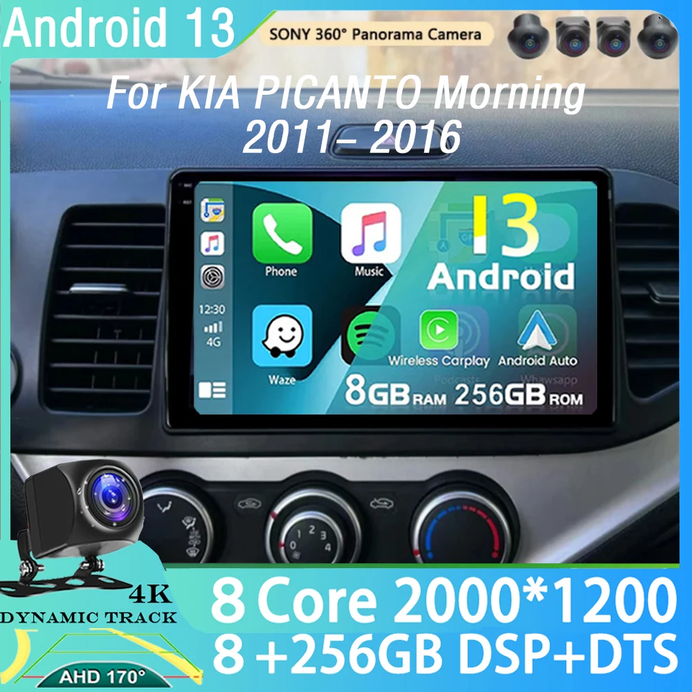 2din Car Radio Android 13 Carplay For KIA PICANTO Morning 2011- 2016 Multimedia Video Player Stereo Autoradio GPS navigation 4G