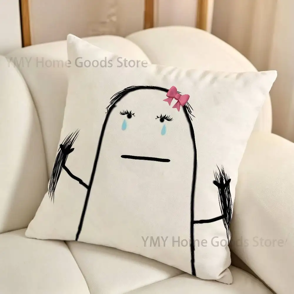 Cute Funny Troll Face Cartoon Printing Pillowcase Customized Pillow Cover for Sofa Home Decor