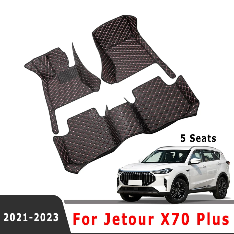

Автомобильные коврики для Jetour X70 Plus 2021 2022 2023 (5 мест) Аксессуары для интерьера автомобиля Коврики для ног Продукты Замена транспортных средств