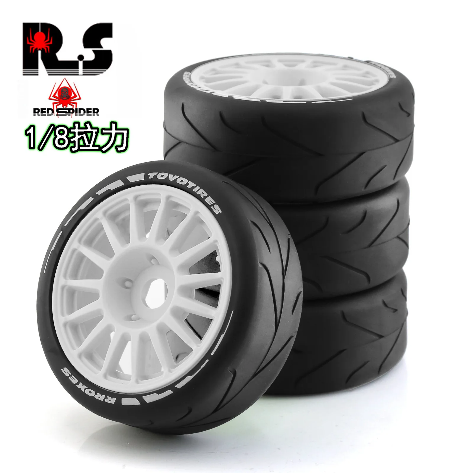 RC car  1/8 WRC Feishen Flat Run Racing Tires for Rally, KM Thor Snow Citroën C3 Boundary Connector