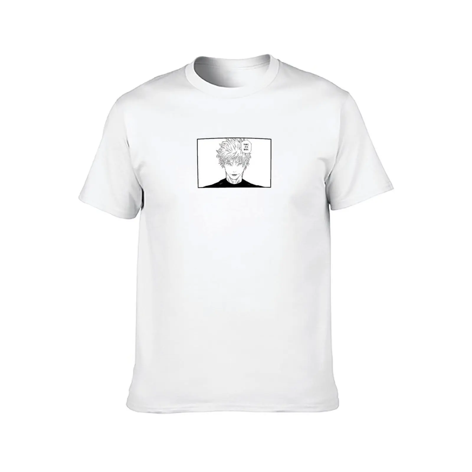 ناه، سأفوز. تي شيرت رجالي تي شيرت رجالي من القطن الثقيل تي شيرت للرجال #2