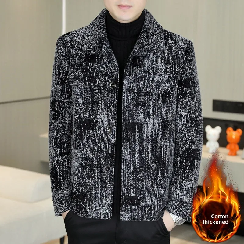 

Мужское зимнее шерстяное пальто с воротником-стойкой Jaet Thiened, теплая модная верхняя одежда с подставкой, подходит для городского полиэстера Nylo...