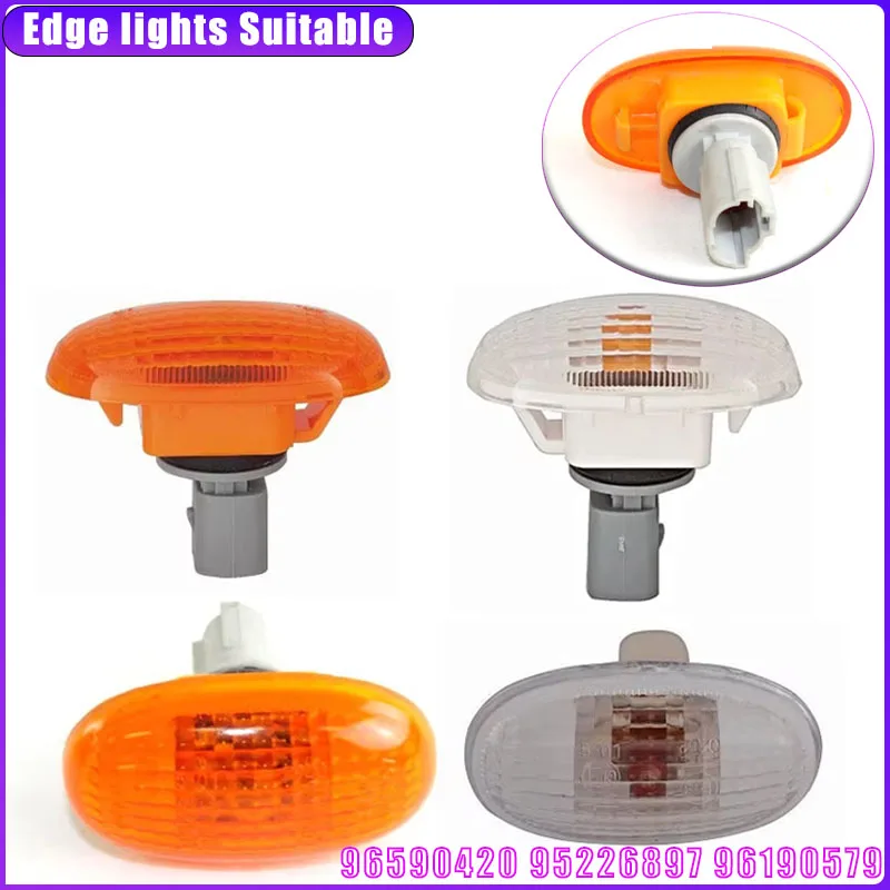 Bombillas halógenas amarillas transparentes de plástico, luces de borde adecuadas para MATIZ SPARK BEAT AVEO 96590420 95226897 96190579