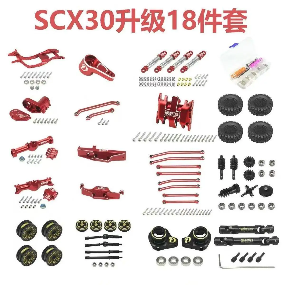 

Aluminum Metal 18PCS/set For SCX30