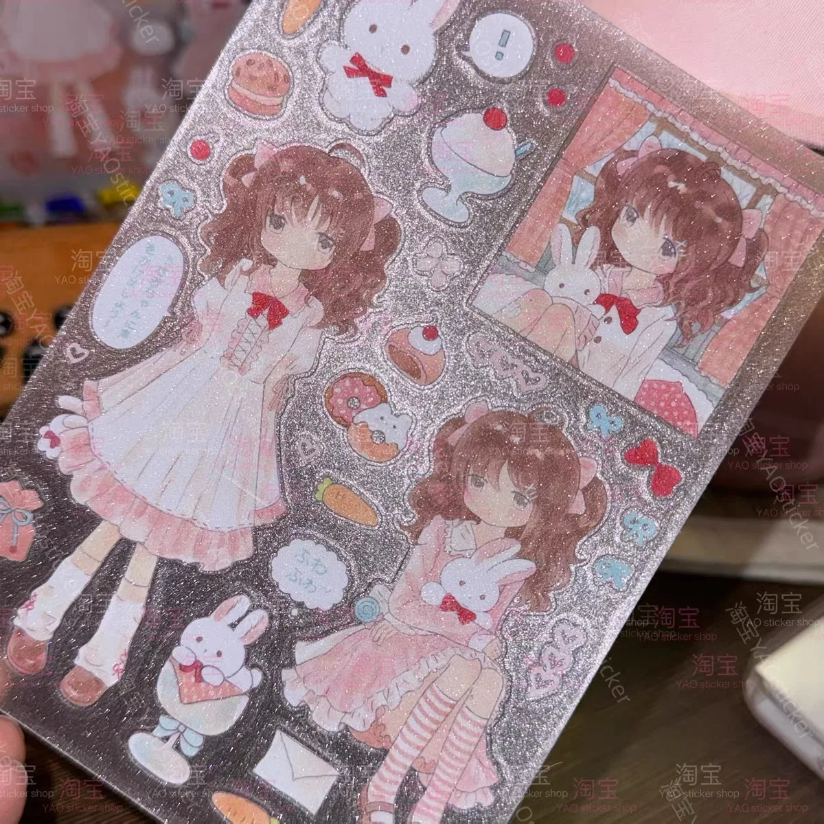 Наклейки на день исцеления куклы-кролика