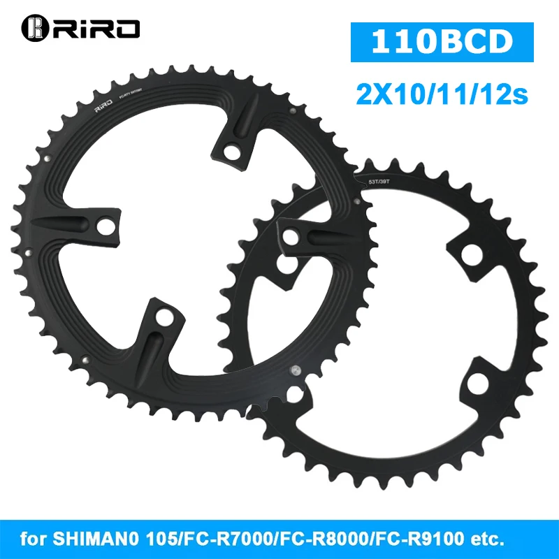 

Двойная звездочка RIRO 110BCD для SHIMAN0 105/FC-R7000/FC-R8000/FC-R9100, звездочка 2X 10s 11s 12s, кольцо цепи шоссейного велосипеда, шатуны
