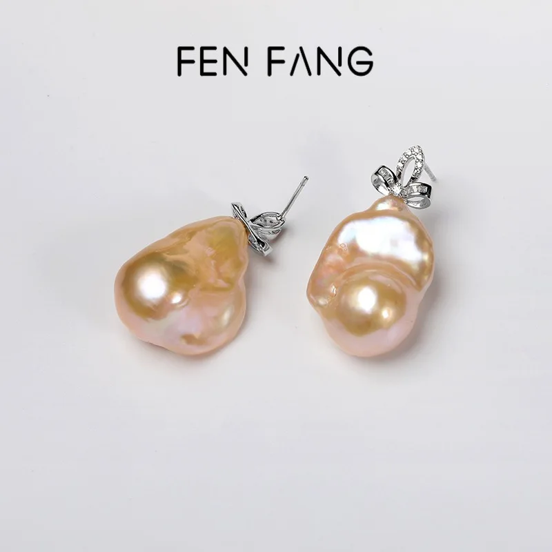 Natural Freshwater Pearl Earrings, Large Baroque Style, Minimalist And Elegant Design