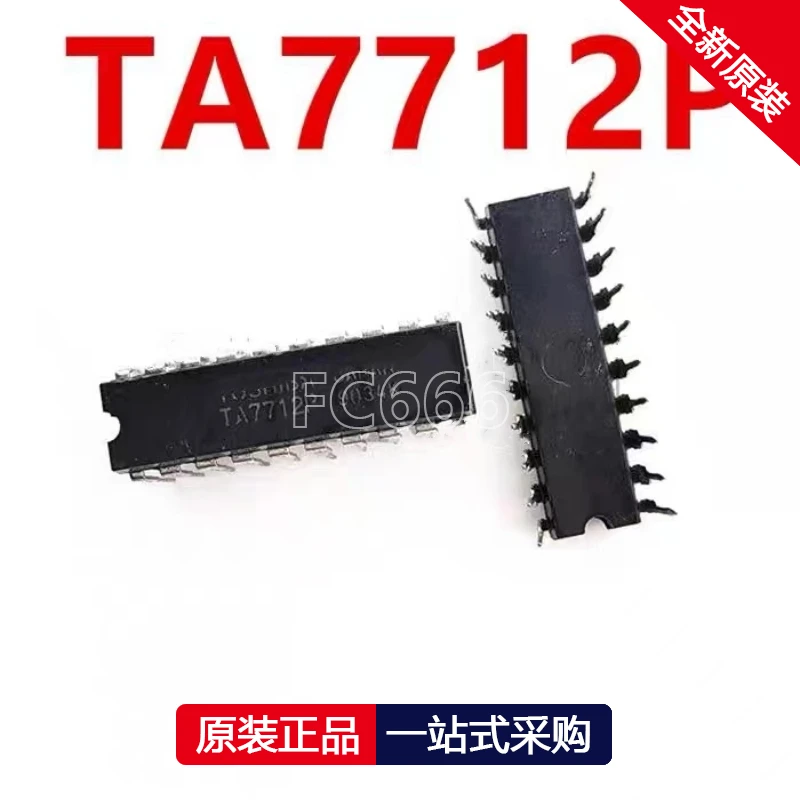 1PCS TA7523S SIP7 TA7712P DIP20 TA8000S ZIP9 TA8229K ZIP15 TA8233H ZIP17 TA8435H ZIP25 IC Chipset