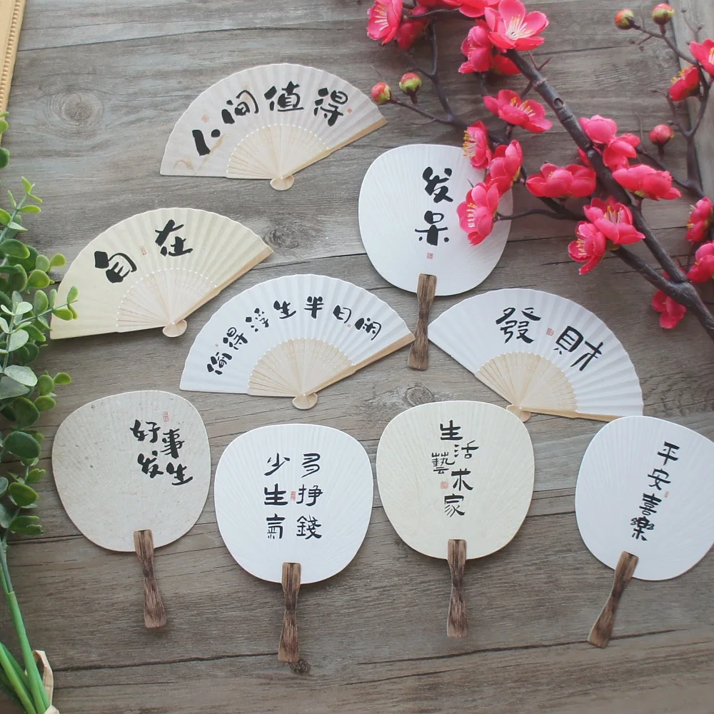 

15pcs Chinese Calligraphy Fan Design As Post Card Gift Greeting Cards Gift Party Invitation Scrapbooking Use