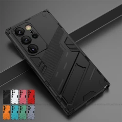 For Samsung Galaxy S24 Ultra Case Punk Armor PC Stand Holder Cases Shockproof TPU Phone Cover Samsung Galaxy S24 Plus S24 Ultra