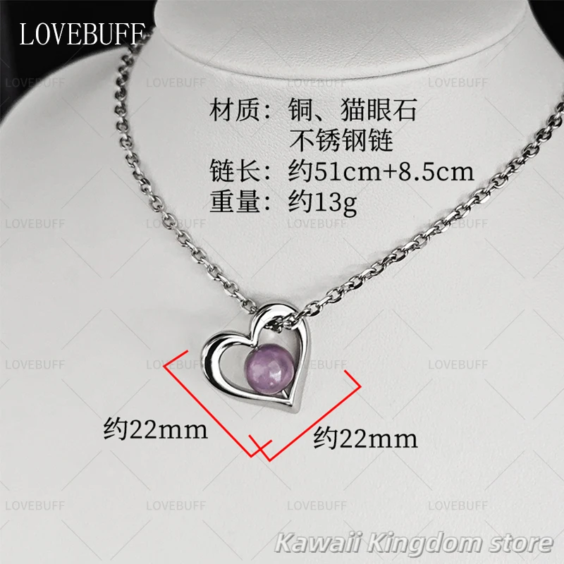 Kaichou wa Maid-sama 애니메이션 코스프레 귀여운 사랑 목걸이 Halberd 펜던트 목걸이 할로윈 코스프레 쥬얼리 선물