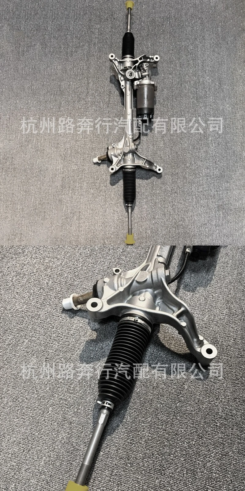 2064605202 Applicable to Merce des-Benz C200 C260 W206 directional machine 2064605202 2064606002