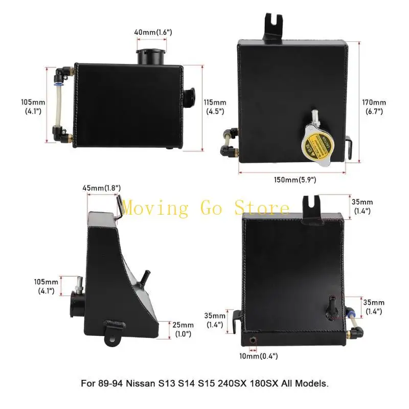 B5XD สามารถเก็บอ่างเก็บน้ำถังสารหล่อเย็นล้นถังสำหรับ S13 S14 S15 240SX 180SX
