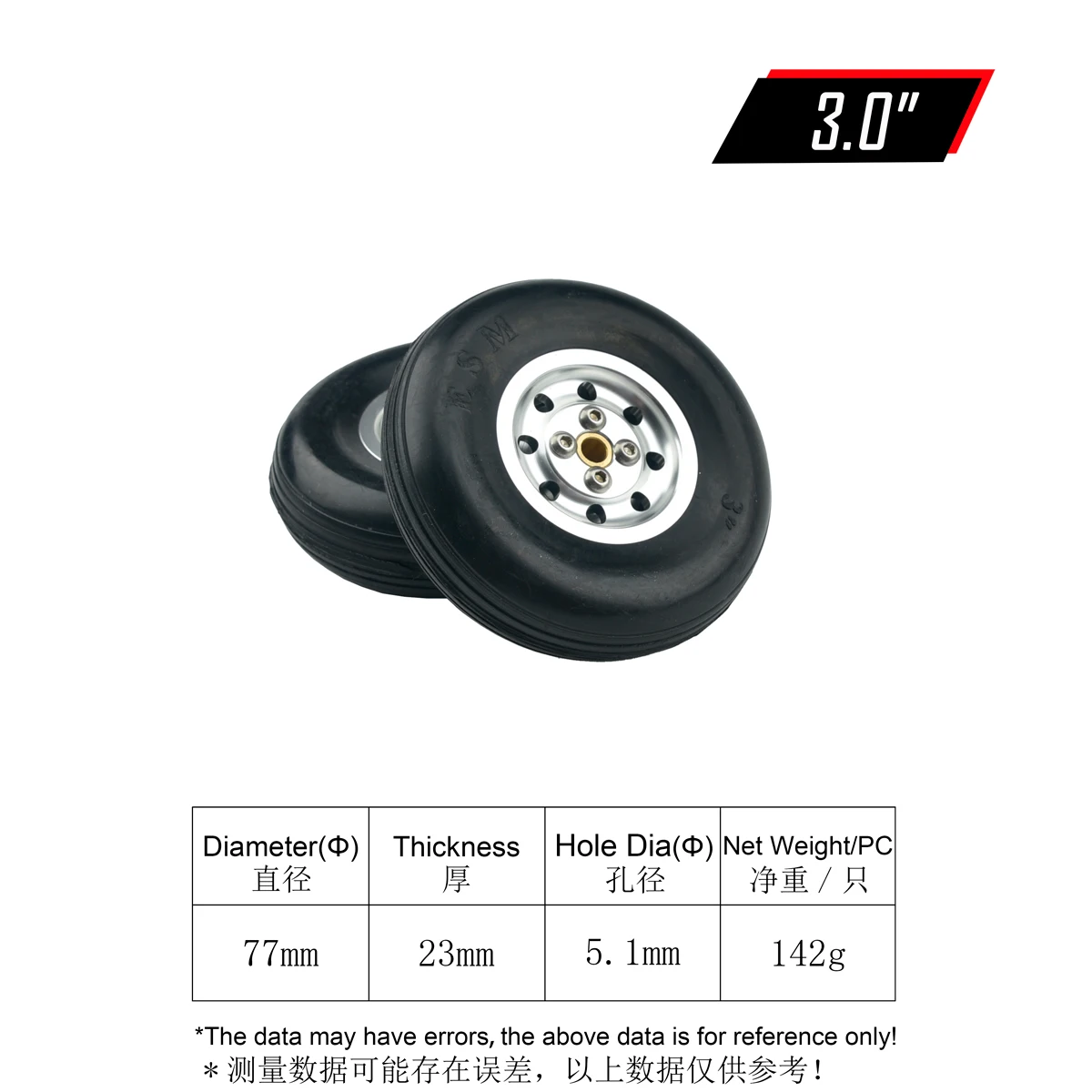 1 Paar Hoge Kwaliteit Rubberen Wiel Band W/Aluminium Hub 1.75 "/2.5"/ 3 "/3.5"/4 "/4.5"/5 ''Inch voor RC Vliegtuig Model Jet