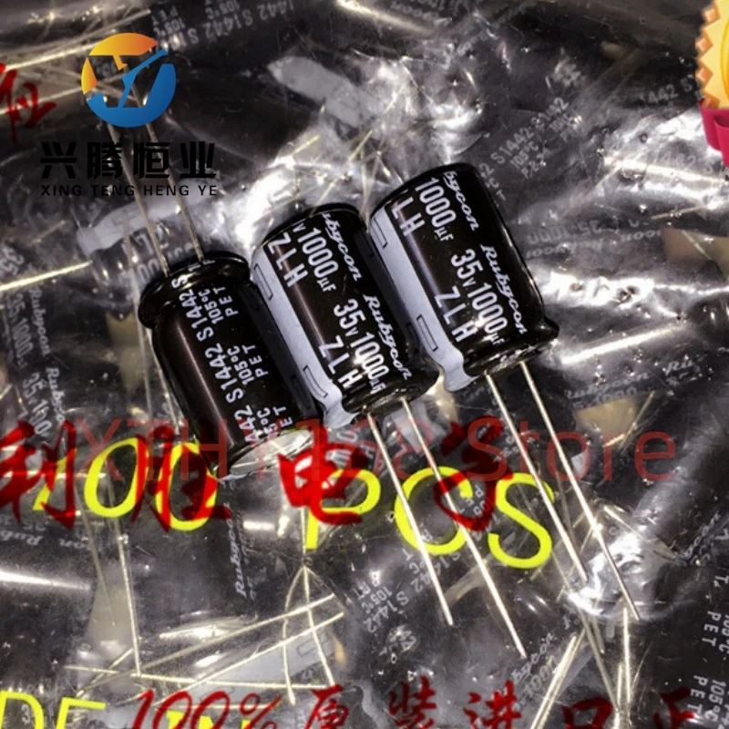 

5 шт. 1000UF 35V электролитический конденсатор 35V 1000UF