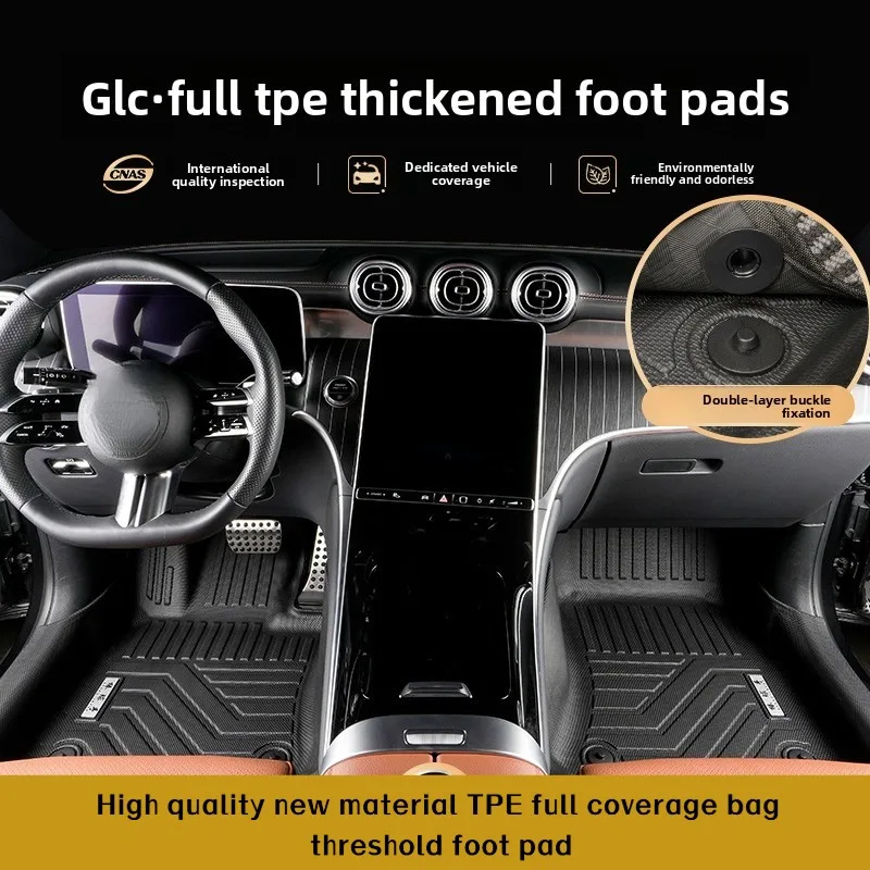 TPE Floor Mats For Mercedes Benz GLC-Class 2017-2026 SUV Coupé AMG/43/63/63S/C253/C254 Full coverage LHD ICEV  accessories