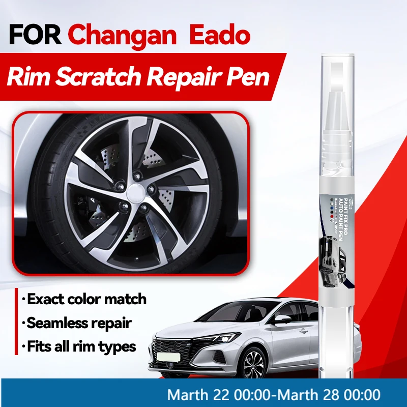 Car Tool Paint Pen For Changan Eado Plus Paint Repair Pen Touch Up Scratch Remover DIY Auto Accessories Black White Silver