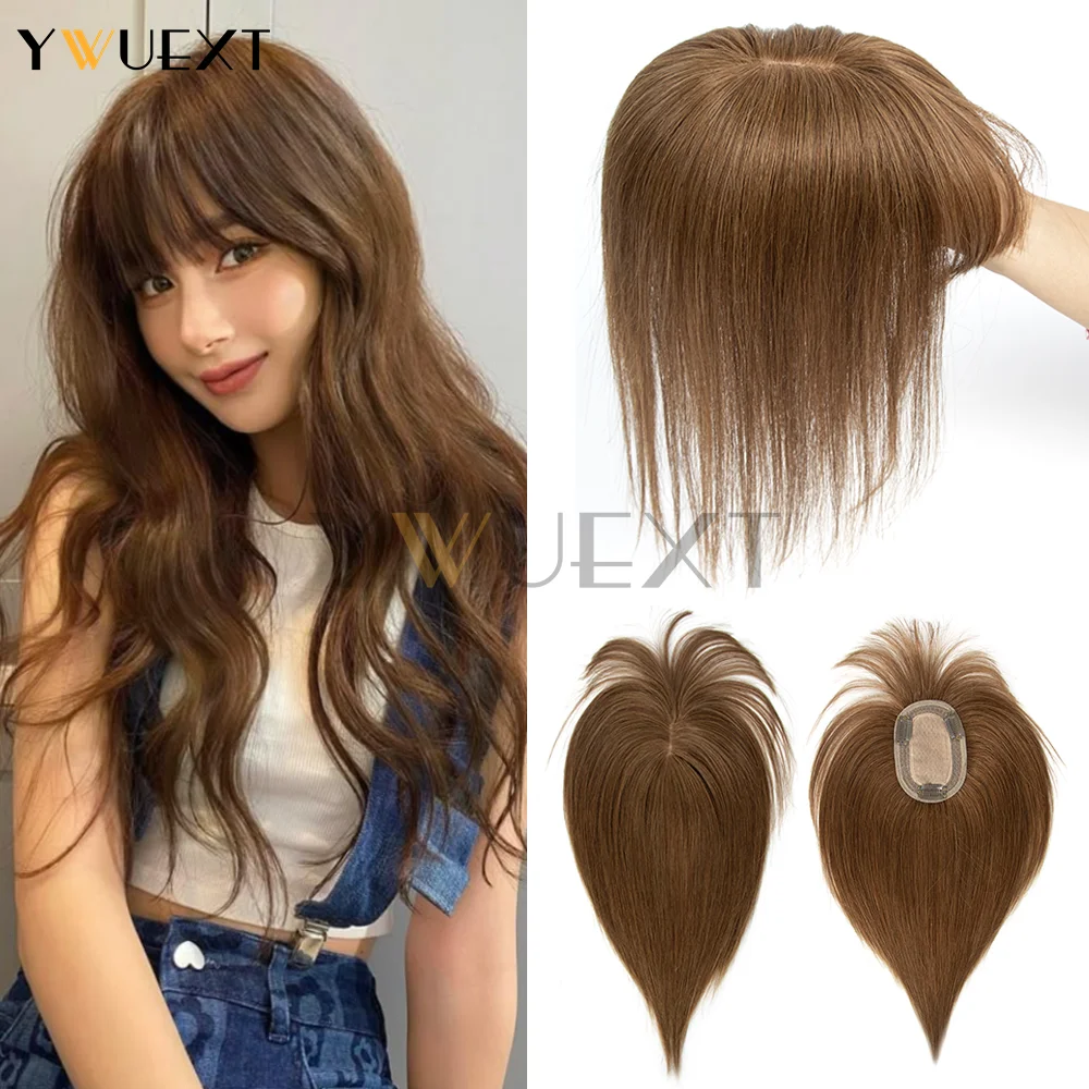 

8x12 см, базовая сетка, настоящие человеческие волосы, топперы, французская челка, натуральная кожа головы, черные, коричневые, светлые волосы для женщин, 20–35 см