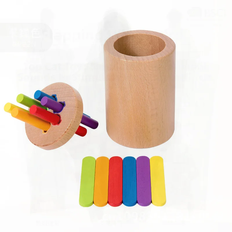 الإدراك الملون غرامة شكل الحركة مطابقة صندوق خشبي لعبة التعليم في مرحلة الطفولة المبكرة للأطفال 4-6 سنة تعليم مونتيسوري #1