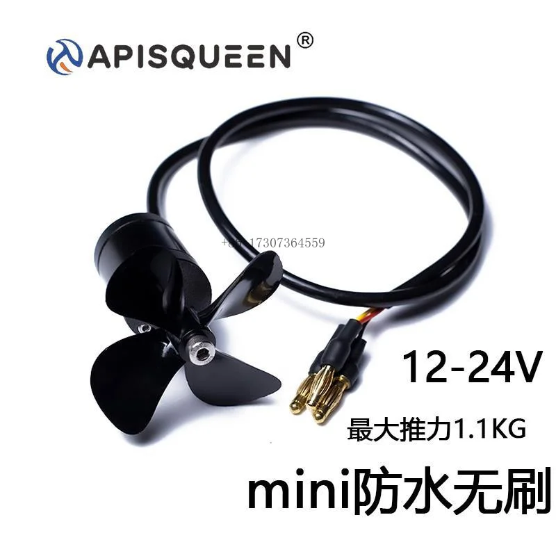 

24V 3-6S 1.1KGThrust 78WBrushless underwater thrusterX1 Low Power MotorROV