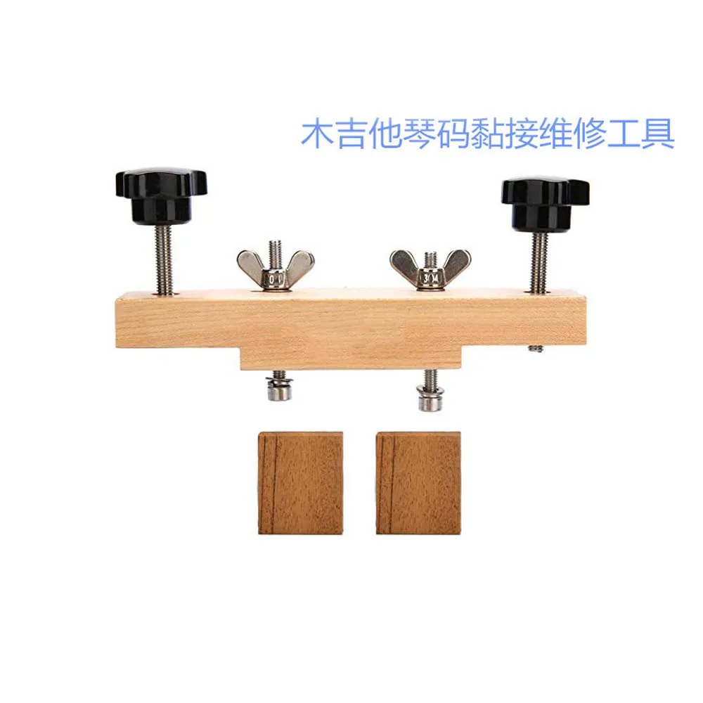 Maple Wood Piano Code Repair Tool, Adhesive Removal, Adhesive Repair, Replacement of General Tools, Instrument Accessories