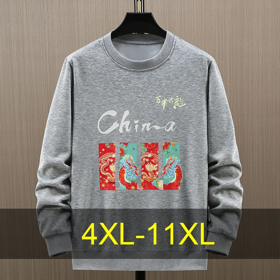 

11XL 10XL Plus Size Sweatshirt Men Spring Autumn Sweatshirt Fashion Causal Dragon Print Pullover Male Big Size 10XL 11XL