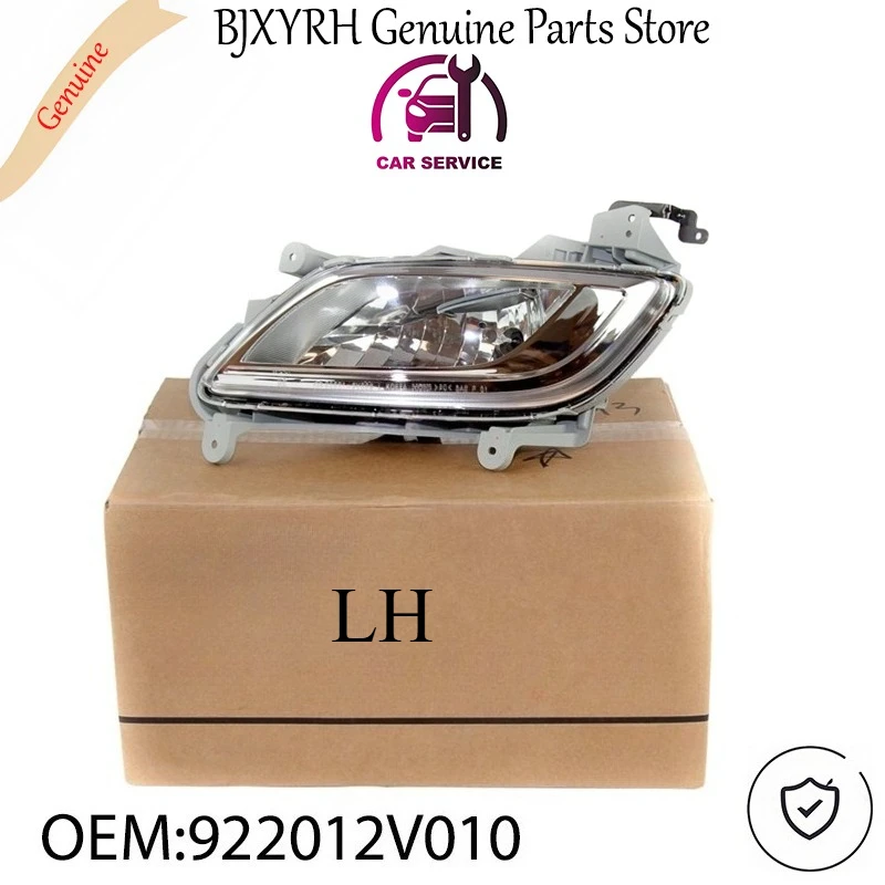 

922012V010 Genuine Left Front Fog Light Assembly for Hyundai Veloster 2011-2017 OEM 92201-2V010