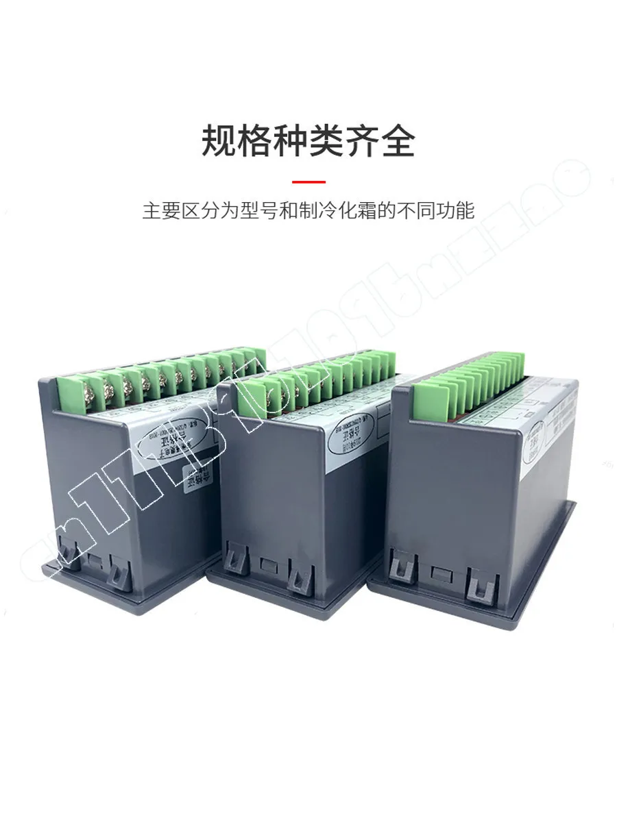 Cold storage digital display thermostat Electronic thermostat Controller Switch Adjustable temperature controller